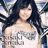 Daybreaker(��������)(DVD�t)