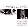  Song Review - A Greatest Hits Collection