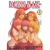 BAMBOO BLADE ファンブック 7.5