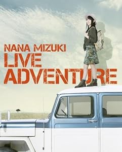 【早期購入特典あり】NANA MIZUKI LIVE ADVENTURE(B2告知ポスター予定) [Blu-ray]