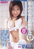 ���ǥ��掠����¯�ӥ� 8��Ź ���ޤ���