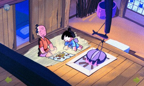 Image #6 of Pepobooks Turtle