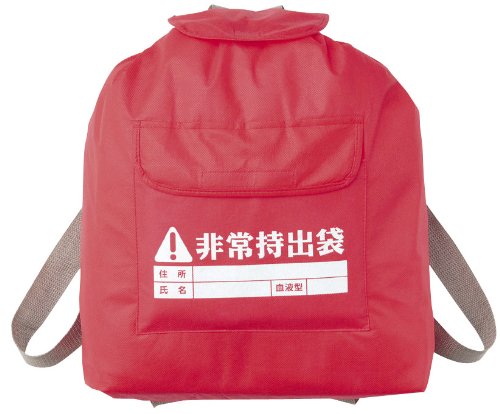 安心ライフ 防災セットM 24088 <29524>