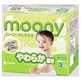 ムーニーやわらか素材のおしりふき替え８０枚×３の画像