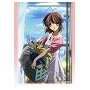 �L�����N�^�[�X���[�u�R���N�V���� �N���i�hAS �É͏�