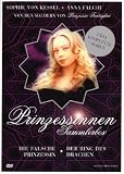 Prinzessinnen Sammlerbox (2 DVDs) - Anna Falchi