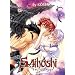 Saih�shi the Guardian!