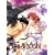 Saih�shi the Guardian!