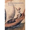 Scotichronicon: Vol 8 (Scotichronicon)