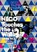 NICO Touches the Walls Library Vol.2 [DVD]