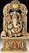 Statue Brass Ganesha w/ Sun 19'h-BW441