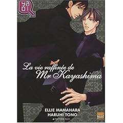 La vie raffin�e de Mr Kayashima