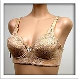 Art-Beau 2 Pack $78 Nude LACE TRIM Bra #1000 sz 34A 36A