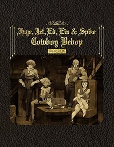 Cowboy Bebop: Complete Series [Blu-ray]