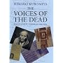 The Voices of the Dead: Stalin's Great Terror in the 1930s