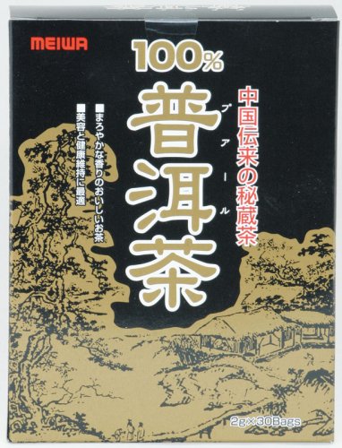 100%プアール茶 2g×30包 (3入り)