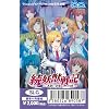 続妖獣戦記～真説・砂塵の黙示録～（L.A.C.カード版）
