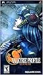 Valkyrie Profile: Lenneth PSP
