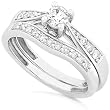 2/5ctw Round Brilliant Diamond Wedding Ring Set in 14kt White Gold