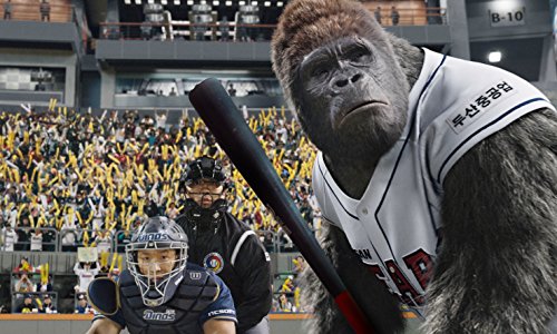 ミスターGO!  [Blu-ray]