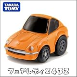 TAKARATOMY（タカラトミー） Qステア フェアレディZ QSS06