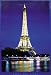 Paris - Poster: Eiffel Tower (Size: 24'' x 36'')