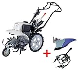 ホンダ カセットボンベ式ガス耕運機 サラダCG FFV300 ニューM型ヒッチ+パープル培土器セット