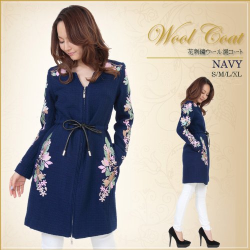 花 刺繍 ウール 混 ノー カラー コート スプリング コート 結婚式 二次会/yimo16454