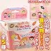 入浴剤たのしーバスタイムバスボール（うちの3姉妹）