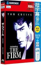 超字幕/ザ・ファーム 法律事務所 (USBメモリ版)