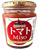 イタリアン感覚なお味噌！トマトとみその旨みが相乗効果