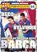 FC Barcelona - Deco & Sylvinho L=0: my-fan-page.de