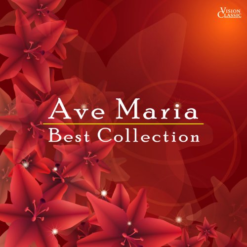 ヨハン・セバスティアン・バッハ／シャルル・グノー：アヴェ・マリア