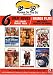 Search : Movies On The Go (6 Movies) Blue Crush / Honey / Josie and The Pussy Cats / Bring It On / Along Came Polly / Bruce Alimighty