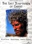 The Last Temptation of Christ