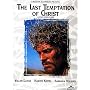 The Last Temptation of Christ