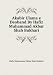 Akabir Ulama e Deoband By Hafiz Muhammad Akbar Shah Bukhari at Amazon Books: 512wGN65i0L._SL75_