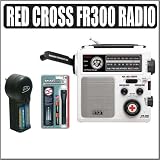 American Red Cross FR300 Emergency Radio (White) w/ Accessory Kit