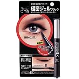 ブロウラッシュEX ジェルリキッド フィルムライナーの画像