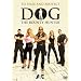 Dog The Bounty Hunter: To Seize and Protect