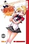 Samurai Harem: Asu no Yoichi Volume 2