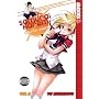 Samurai Harem: Asu no Yoichi Volume 2