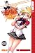 Samurai Harem: Asu no Yoichi Volume 2