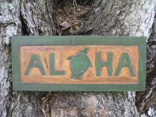 ALOHA TURTLE TIKI SIGN 16 CARVED/PAINTED - HOME DECOR