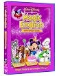 Magic English #03 - Il Divertimento E' Servito