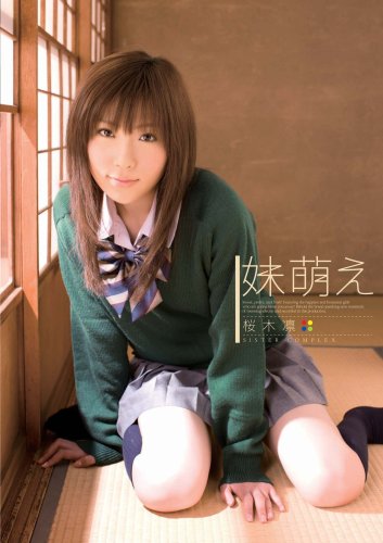 ��˨�� ������ [DVD]