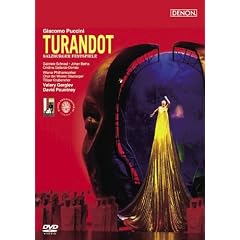 �v�b�`�[�j:�̌��s�g�D�[�����h�b�g�t�U���c�u���O���y��2002�N [DVD]