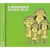 SUPER BEST