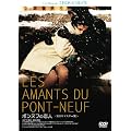 �|���k�t�̗��l ��HD���}�X�^�[�Ł� [DVD]