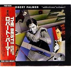 The Best Remixes (UK Import)